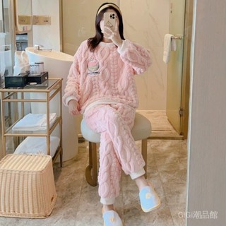 冬天睡衣 居家服 韓國睡衣 珊瑚絨睡衣 加厚宿捨可外穿法蘭絨女士家居服套裝 LH4T