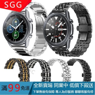 Samsung Galaxy Watch 3 45mm41mm不銹鋼實心蝴蝶扣表帶三星watch3 45MM金屬替換表帶