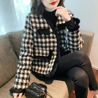（高質量）法式小香風粗紡外套女秋冬季加厚保暖上衣感毛邊千鳥格子大衣女裝冬天外套 冬季外套 保暖外套