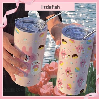 [Littlefish] 卡娜赫拉 保溫杯 帶吸管 隨手杯咖啡杯高顔值 便攜不銹鋼 水杯
