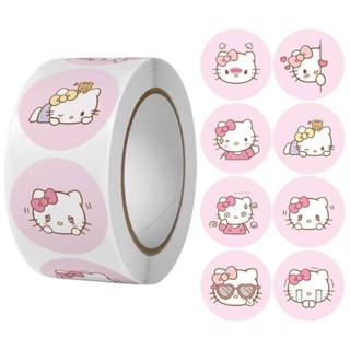 500貼 奧特曼三麗鷗貼紙hellokitty卷卷貼裝飾手賬貼紙封口貼膠帶表情可愛卡通手賬貼畫