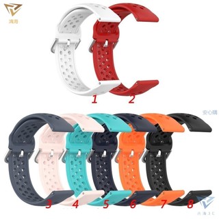 ASUS VivoWatch SP智慧手錶錶帶 替換手腕帶 手錶帶 透氣錶帶華碩Vivo【22CM】 KO-3C數碼