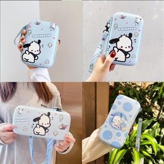Pochacco 收納包數據線防塵旅行耳機盒充電器線防水便攜包