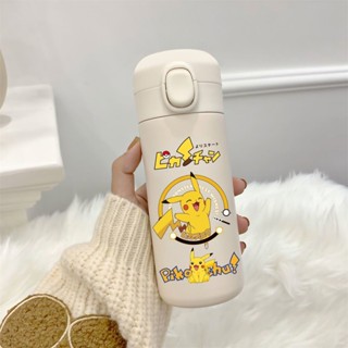 ⭐臺灣出貨 寶可夢周邊皮卡丘情侶保溫杯兒童水杯304不鏽鋼吸管杯 隨行杯 交換禮物