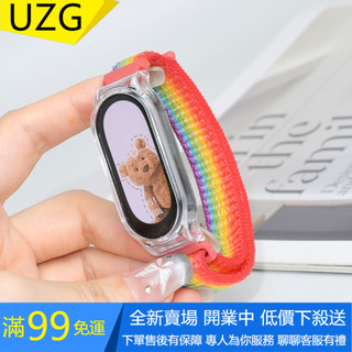 尼龍環帶適用於OPPO手環 錶帶手鍊錶帶運動錶帶腕帶保護套