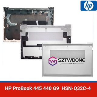 HP惠普ProBook 445 440 G9 G10外殼 ACD殼 HSN-Q32C-4 底殼外殼 機殼 筆電外殼
