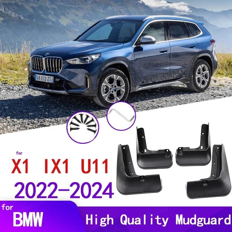 BMW 4 件黑色擋泥板適用於寶馬 X1 IX1 U11 m35I M sport xLine 2022-2024 擋泥
