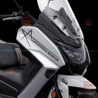 SYM妹係400創意車貼 適用三陽MaxSym400貼花 MaxSym400洛克希德馬丁車身性防水裝飾貼紙『順發摩配嚴選