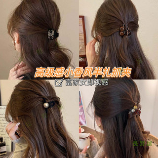 💙長野屋百貨💛鞦鼕複古鏈條字母抓夾女小號後腦勺半紮髮鯊魚夾網紅新款髮飾頭飾