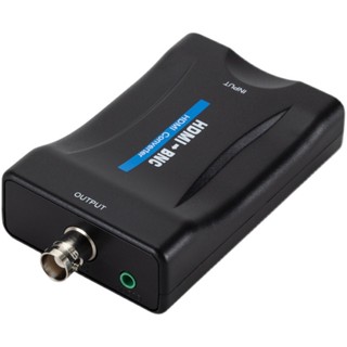 【崇德鋪】HDMI轉BNC轉換器 高畫質DVD機頂盒數字電腦轉Q9頭模擬復合視頻訊號