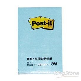3M 自粘便條3"X2"-藍(No.656)【金石堂】