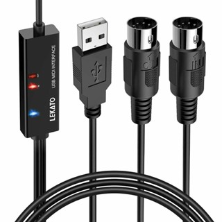 Lekato Usb 轉 Midi 介面電纜適配器,帶輸入和輸出連線吉他效果踏板菊花鏈線