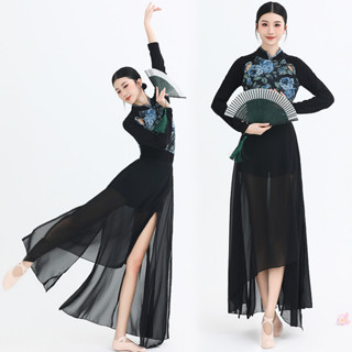 【桃喜Rich現貨】有彈性 旗袍舞蹈服 現代扇子舞紗衣練功舞服 復古中國風黑色旗袍 古典爵士舞演出服裝 改良旗袍長袖