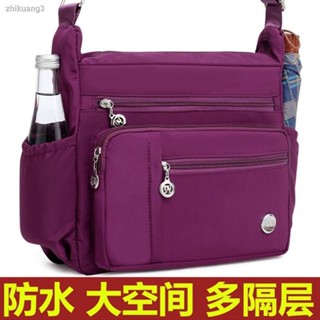 批髮捷朗仕尼龍斜挎包女士大容量時尚牛津布包休閒防水女包斜跨單肩包 2HXR