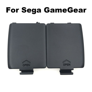 SEGA 1 對適用於世嘉 GG 電池蓋適用於世嘉 GameGear GG L R 左側右側 AA 電池蓋蓋