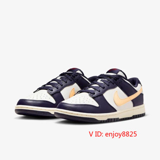 特價 NK Dunk Low 午夜藍 深藍 米白 奶油底 仿舊 金勾 低筒 男鞋 FV8106-181