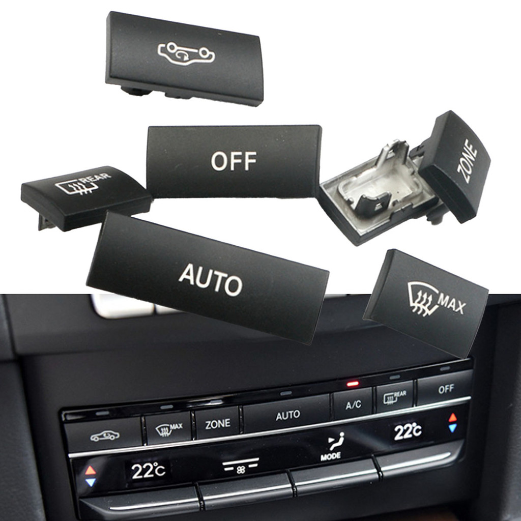 適用於 BENZ 賓士 E 級 W212 E200 E300 2011-2016 空調鑰匙按鈕蓋交流加熱器氣候開關蓋更換