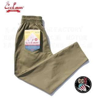 《美式工廠》美國 COOKMAN / Chef Pants Olive green 軍綠