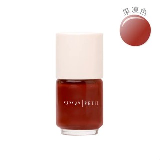 小小PETIT水性無毒可剝式指甲油/ 莓好盛夏 0723/ 5ml eslite誠品