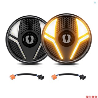 LAND ROVER JEEP Crtw 7 英寸 LED 頭燈,2 件帶遠近光燈 DRL 轉向訊號更換的圓形頭燈,適用