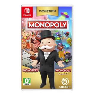 【特價】現貨NS大富翁合集1+瘋樂 地產大亨 任天堂Switch遊戲卡帶 全新