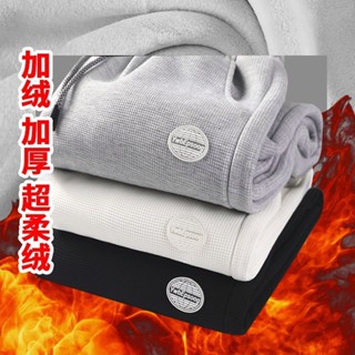 XIXI高品 超值華夫格休閒褲男生秋冬季刷毛運動褲束口褲大學T褲 新款潮流束腳棉褲抽繩寬鬆運動長褲子 11BK