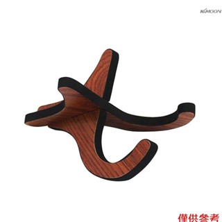 拇指琴支架 複合板材質 適用10音 17音拇指琴