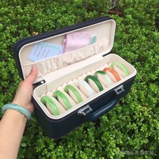 15位升級版大容量家用珠寶翡翠翡翠手鐲戒指展示包手提首飾盒15位升級版大容量家居首飾翡翠手鍊戒指收納展示袋盒便攜首飾