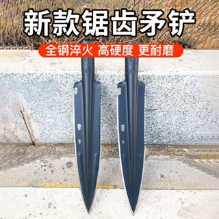 【臺灣出貨】尖鏟子 多功能 矛頭 錳鋼 加厚 扎槍頭 祖魯霸王槍 戶外挖野菜窄鐵杴