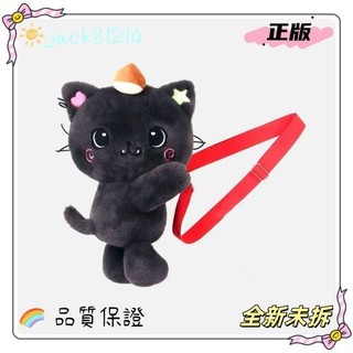 ✨熱銷款✨nctwish毛絨玩偶包kuri單肩包可愛riku娃娃包少女心ins風斜挎包
