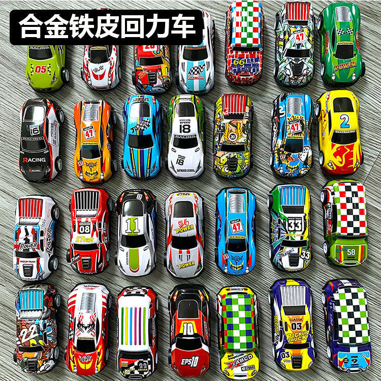 6.8CM回力小車  鐵皮車批發  合金車兒童玩具回力車小汽車