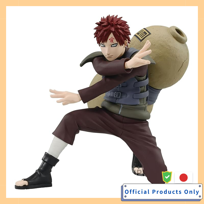 我愛羅的價格推薦- 2025年8月| 比價比個夠BigGo