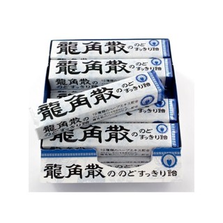 龍角散喉糖40G（10粒入）x10入裝