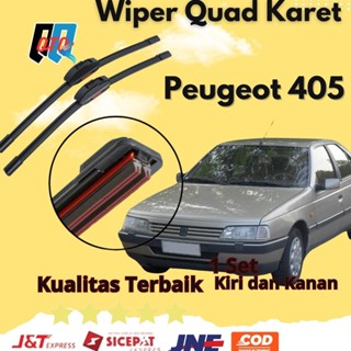 PEUGEOT 四橡膠雨刷 4 橡膠無框汽車標致 405 對 2 件左右無鐵架玻璃掃地四橡膠雨刷 4 橡膠汽車前刀片香蕉