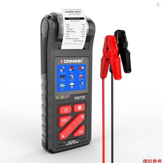 Crtw KONNWEI KW720 汽車電池測試儀帶整合列印機 6V 12V 24V 電池負載測試儀啟動和充電系統測試