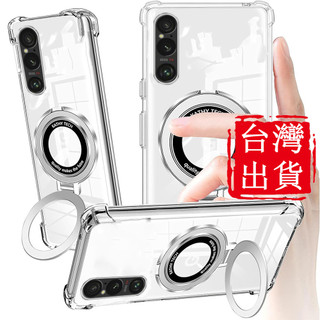 OPPO Reno 12 11 10 9 8 A3 Pro 12F 11F 10Pro+四角犀牛護盾防摔手機殼支架保護套