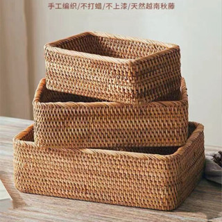 越南藤編桌面遙控器收納盒子 化妝品雜物整理儲物筐 方形收納盒爆款手工藤編 小紅書同款日用品 INS天然居家日用 日系個性