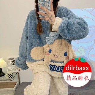 【免運】珊瑚絨睡衣 冬季睡衣ins珊瑚絨睡衣女冬季網紅甜美大耳狗法蘭絨可愛玉桂狗家居服套裝