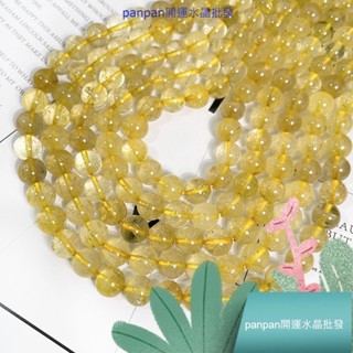 EW-- 天然金髮晶順髮水晶散珠半成品手飾diy配件手鍊串珠珠子批發圓珠