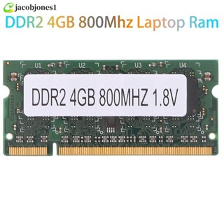 Ddr2 4GB 800Mhz 筆記本電腦 Ram PC2 6400 2RX8 200 針 SODIMM 適用於 AMD