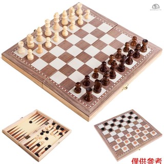 【SN】3合1多功能木製國際象棋套裝折疊棋盤遊戲旅行遊戲國際象棋跳棋草稿西洋雙陸棋套裝娛樂益智玩具