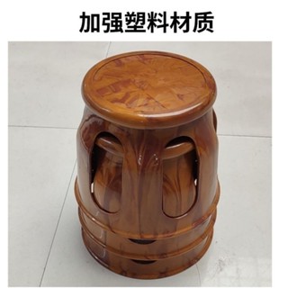 臺灣出貨 塑膠小凳子 復古凳子 客廳小圓凳 加厚中式凳 椅子 凳子 板凳 圓凳 方凳 塑膠椅 沙發凳 木凳子 沙發凳