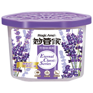 MagicAmah妙管家芳香除濕劑（淡雅薰衣草）235 gx4