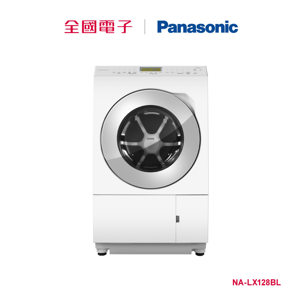 Panasonic12公斤熱泵除濕式日製滾筒洗衣機-左開 NA-LX128BL 【全國電子】