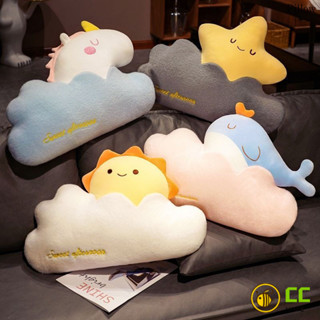 CC❤Home 北歐ins風雲朵毛絨玩具柔軟抱枕客廳創意靠枕辦公室靠墊