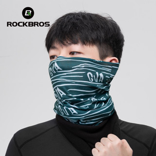 rockbros騎行頭巾自行車摩托車保暖透氣面罩戶外圍巾秋冬男女