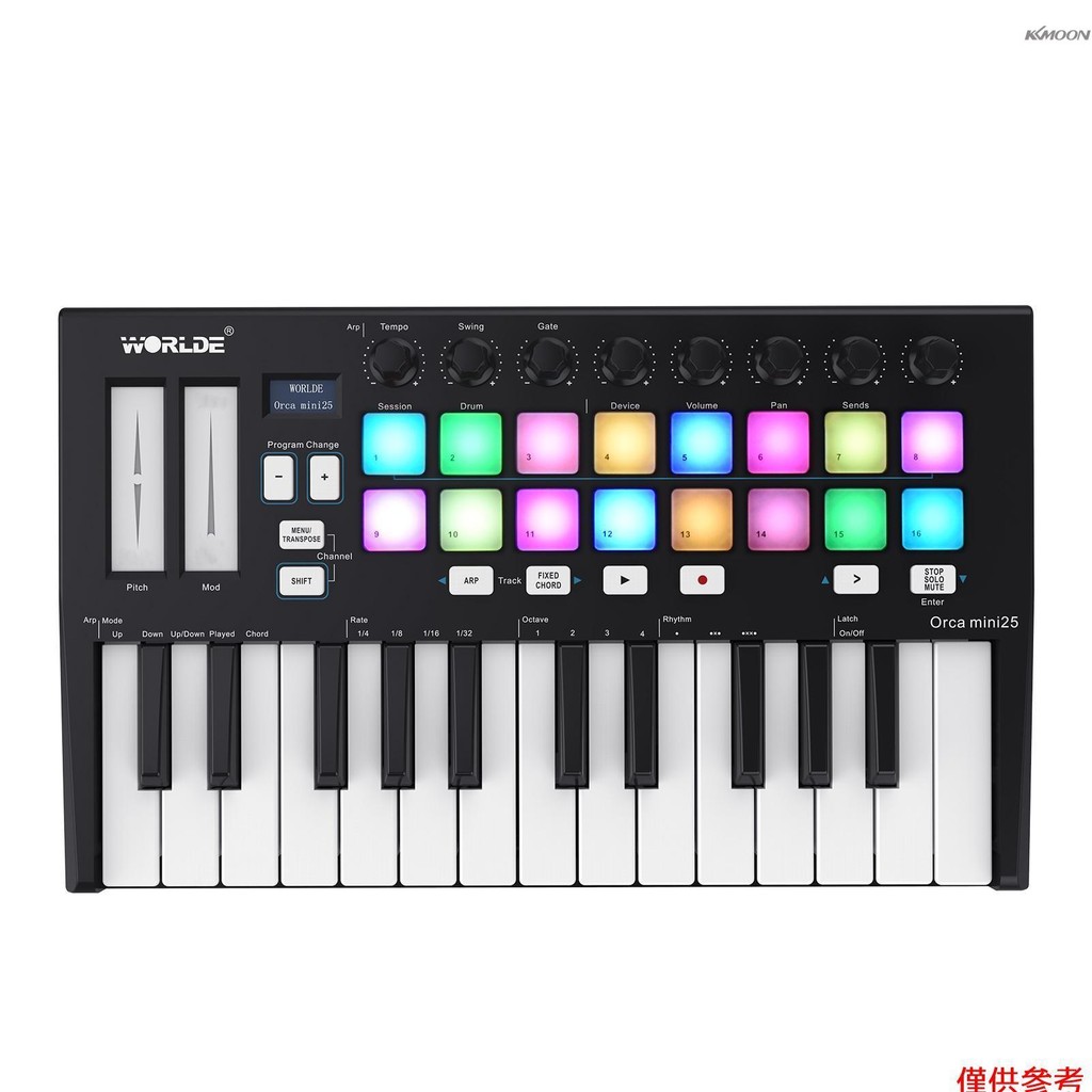 WORLDE Orca mini25 25鍵MIDI鍵盤控制器 RGB彩色背光打擊墊