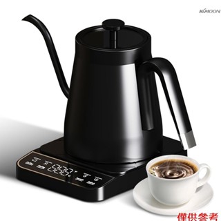 0.8L電動鵝頸水壺 智慧咖啡燒水壺帶透明蓋防燙把手 一鍵92℃咖啡功能 大屏數顯觸摸屏 自動關閉 過溫保護 乾燒保護