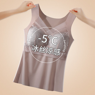 薄款冰絲蕾絲吊帶內衣女一件式式固定杯收副乳無痕外穿美背打底背心