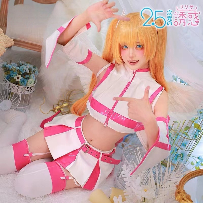 台灣免運🎀  莉莉艾露cos服女 2.5次元的誘惑動畫同款cosplay動漫服裝女 莉莉艾露cos高配 莉莉艾露